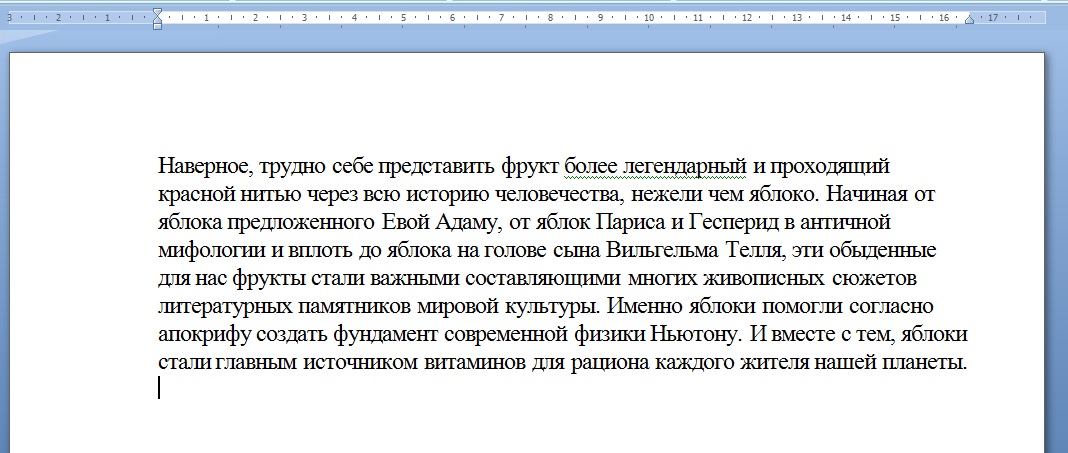 Сжатие Качества Фото Онлайн